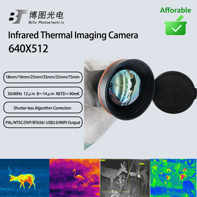 กล้องถ่ายภาพความร้อนอินฟราเรด  - Drone Thermal Imaging บทวิจารณ์และราคา